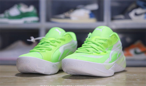 Puma Aii-pro Nitro Tenis Zapatillas Deportivas Cómodas Transpirables Y Antideslizantes Para Hombre