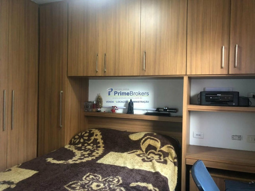 Imagem 3 de 14 de Apartamento 3 Dorm - 1 Suíte - 1 Vaga - Sacoma - Pb59429