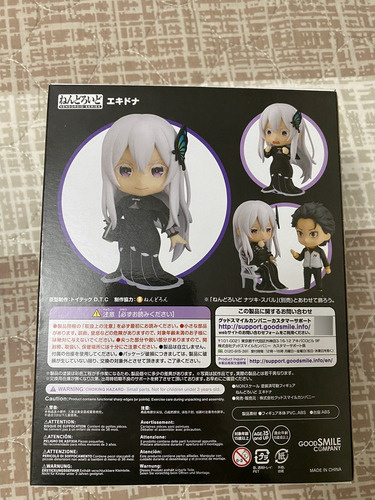 Nendoroid Re Zero Figura Echidna Excelentes Condiciones (Usado)
