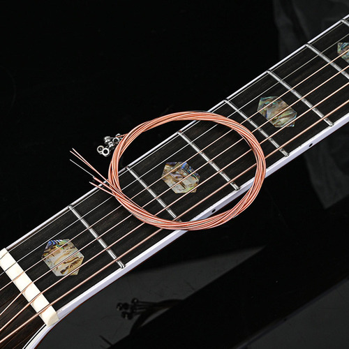 2 Cuerdas De Guitarra Acústica De Calidad Para 1 Cuerda