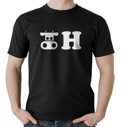 Imagem 1 de 1 de Camisetas Engraçadas Vaca H