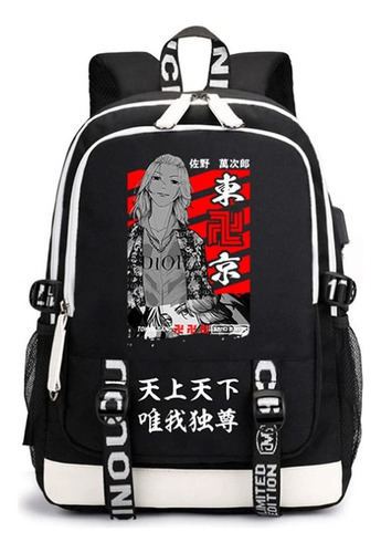 Mochila Anime Tokyo Revengers, Mujer, Hombre, Bag Co