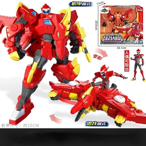 Mini Agente Super Dinosaur Force 2 Mecha Warrior Robot