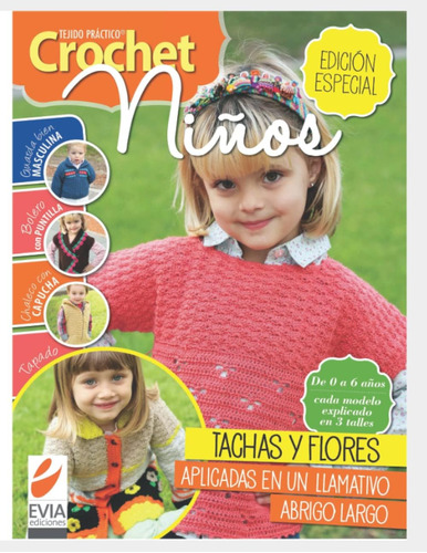 Libro: Crochet Niños: Tejido Práctico (tejido 2 Agujas, Croc