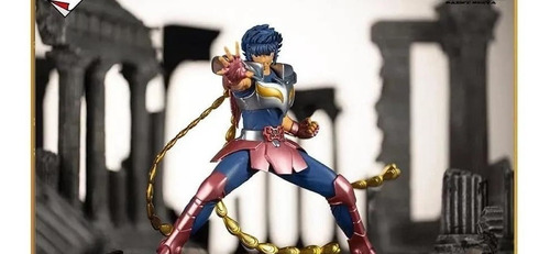 Figura Saint Seiya Bntsh Ichiban Kuji Fenix Ikki Bronce V1