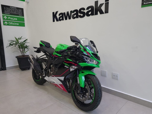 Kawasaki Ninja Zx6r - Krt - 2021 - 1