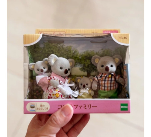 Generic Calico Critters Koala Family Familia Sylvanian