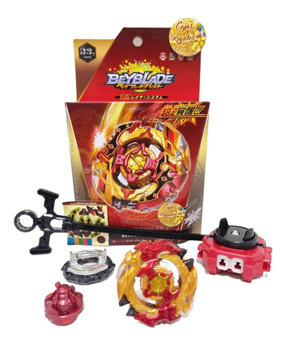 Beyblade Trompo Lanzador Cho - Z Spriggan Juguetes Ecuador 