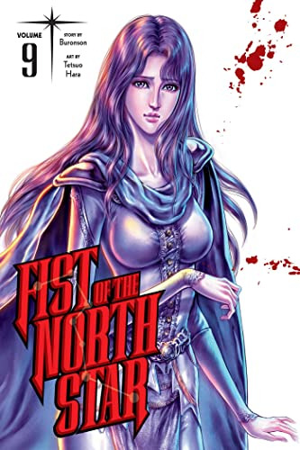 Book : Fist Of The North Star, Vol. 9 (9) - Buronson