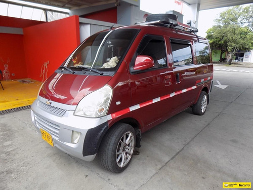 Chevrolet Van N300 Move