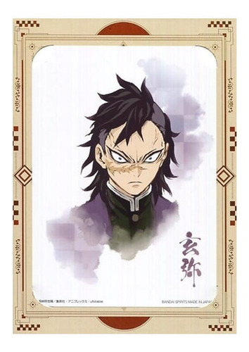 Mini Poster Demon Slayer Genya Shinazugawa Bandai Kimetsu