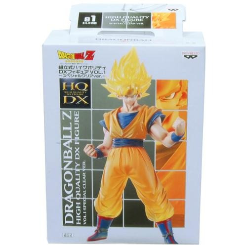 Figura De Acción Super Saiyajin Dragon Ball Z Dx Vol 1 