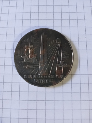 Medalla Conmemorativa 1580-1980 Buenos Aires (Usado)