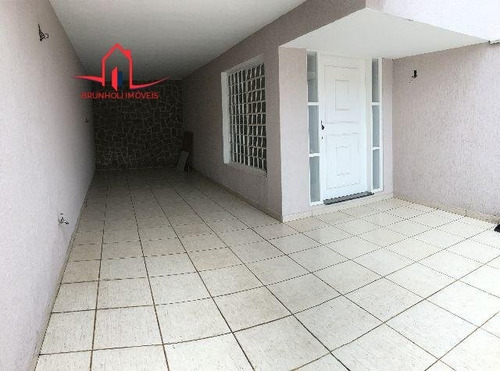 Imagem 11 de 19 de Casa A Venda No Bairro Centro Em Jundiaí - Sp. - 1239-1
