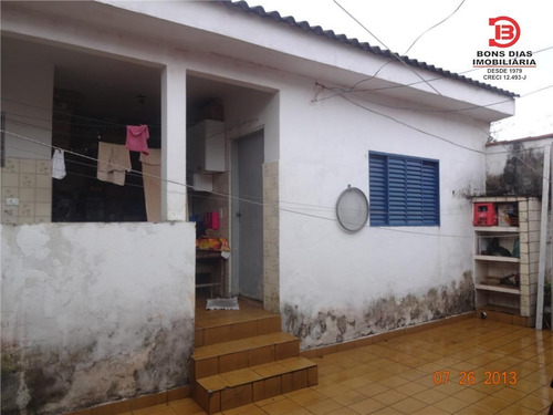 Imagem 1 de 9 de Casa - Vila Esperanca - Ref: 1074 - V-1074