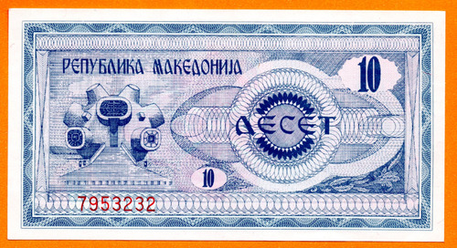 Billete Macedonia 10 Dinar, Pick 1a, Año 1992 (unc)