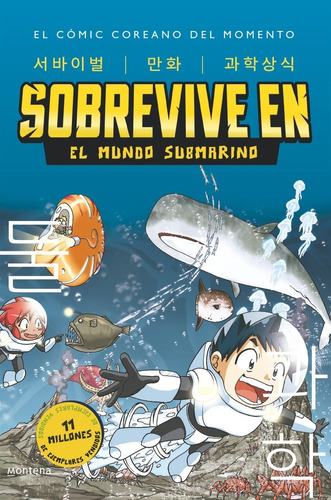 Libro Sobrevive En El Mundo Submarino - Gomdori Co
