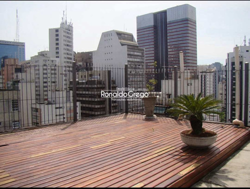 Imagem 25 de 30 de Aluga-se Apartamento Jardim América - A3221