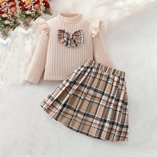 L Para Niños Pequeños Y Niñas, Bonito Estampado De Celosía,