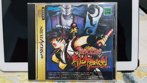 Samurai Spirits 3 Zankurou Musouken Sega Saturn Japonês (Usado)