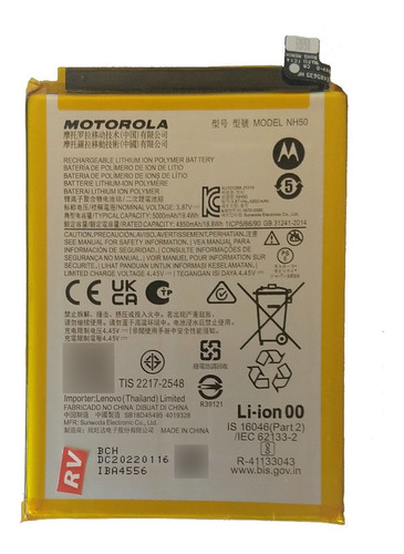 Bateria Motorola Moto G22 Xt2231 Nh50 100% Original