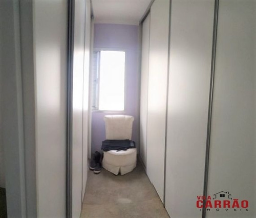 Imagem 14 de 15 de A2536 - Apartamento 2 Dorms. (1 Suíte), Tatuapé - São Paulo/sp - A2536