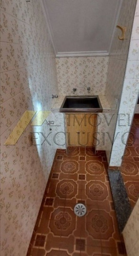 Imagem 5 de 12 de Casa, Vila Tibério, Ribeirão Preto - 655-v