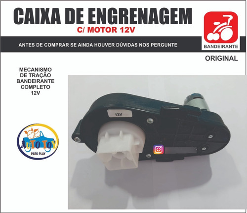 Caixa De Engrenagem Com Motor 12v/9ah Rpm Bandeirante