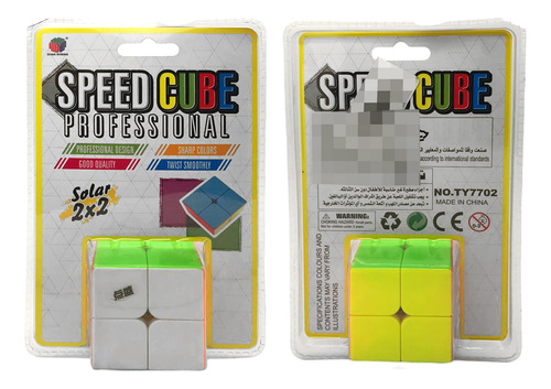 Cubo Mágico 2x2x2