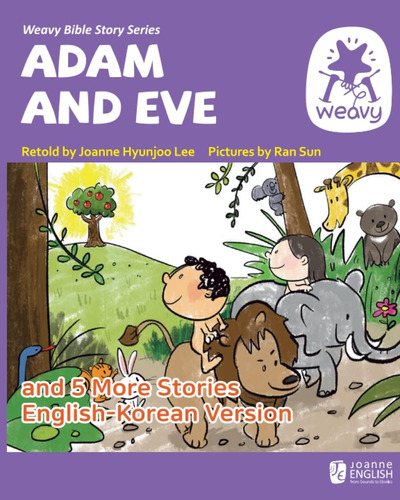 Libro: En Inglés Adán Y Eva Y 5 Historias Más: Weavy Bib