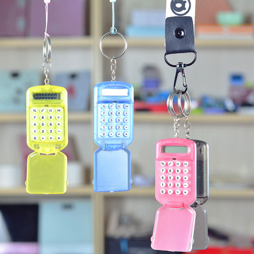 Calculadora De Bolsillo Amarilla Mini Creativa Nueva