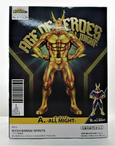 Banpresto My Hero Academia Age Of Heroes-all Might-specialv