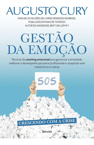 Você É Insubstituível: Este Livro Revela A Sua Biografia. Sua Autoestima Nunca Mais Será A Mesma., De Cury, Augusto. Série Autoajuda Editora Gmt Editores Ltda., Capa Mole, Edição 1 Em Português, 2018