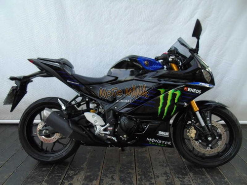 Imagem 1 de 9 de Yamaha Yzf R3 Monster