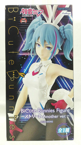 Furyu: Bicute Bunnies - Hatsune Miku Street Another Ver.