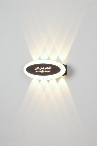 Lámparas De Pared Para Interiores Y Exteriores Con Luz Led