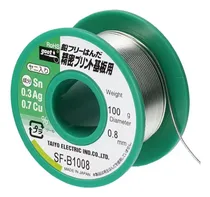 Comprar Estaño Sin Plomo, Sn Ag Cu 0.8mm Para Equipos Alta Precisión