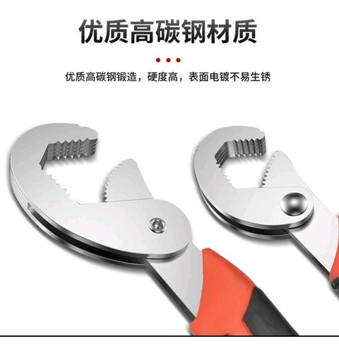 Llave Inglesa Universal 2pcs Ajustable Multiusos 9-32mm