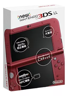 Nintendo New 3ds Xl Liberado 64gb Colores Varios