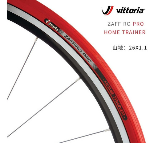 Imagen 3 de 6 de Caucho Vittoria Zaffiro Pro Home Trainer Fold - 26 X 1.1