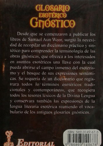 Glosario Esotérico Gnóstico, Samael Aun Weor, Ed. Berbera (Usado)