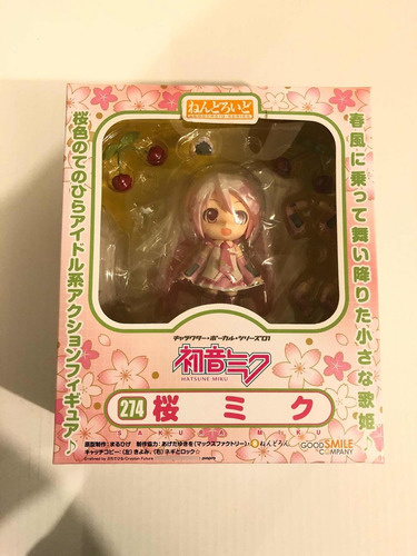 Sakura Miku Hatsune Edición Especial Listo Para Envío!!