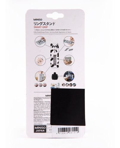 Anillo Ring Celular + Soporte Auto Anti-robo Sin Caidas Grip