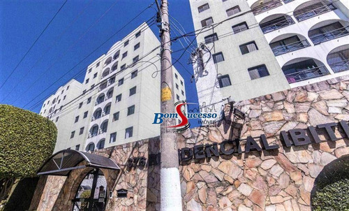 Imagem 25 de 25 de Apartamento Com 2 Dormitórios À Venda, 50 M² Por R$ 285.000,00 - Vila Prudente (zona Leste) - São Paulo/sp - Ap2124