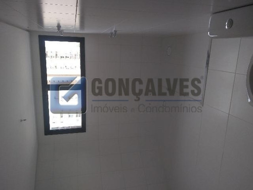Venda Apartamento Santo Andre Vila Guiomar Ref: 132064 - 1033-1-132064