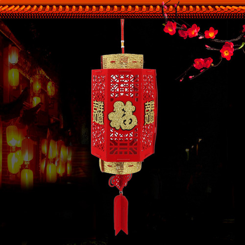 Linterna Roja China Tradicional, Decoración Festiva
