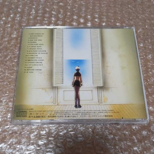 The Vision Of Escaflowne Original Soundtrack 2