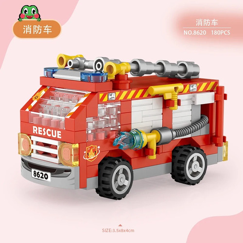 Modelo De Mini Camión De Bomberos: Juguete De Construcción D