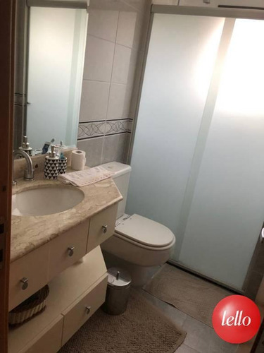 Apartamento - Ref: 200521