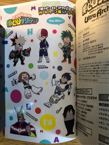 Imagen 4 de 10 de My Hero Academia Offcial Character Book Ultra Archive